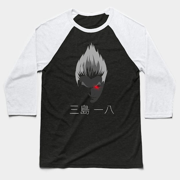 Kazuya Mishima Baseball T-Shirt by Randomart